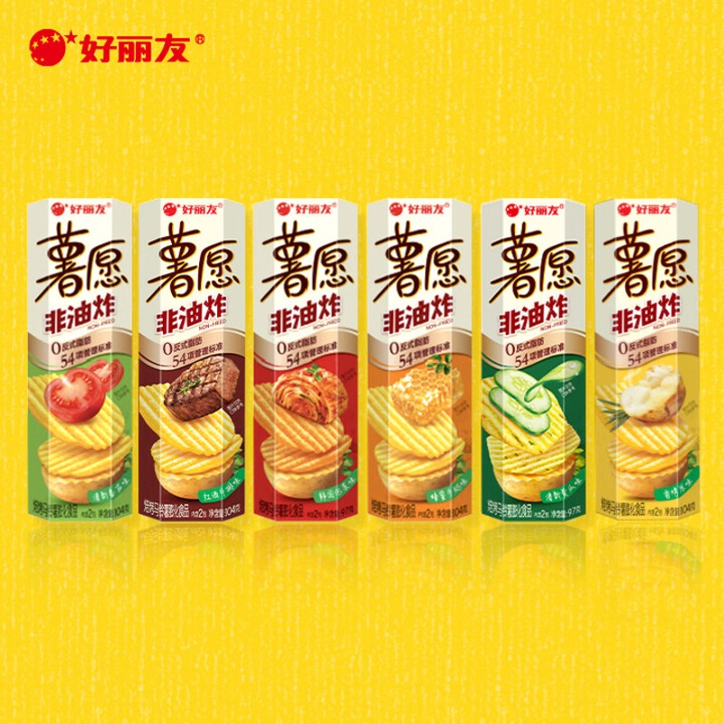 Get Potato Wish Potato Chips - Fresh Tomato Flavor 104 g Delivered