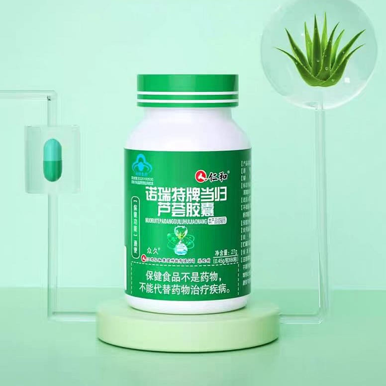 Norit Angelica aloe capsule 27g 60 capsules *1 bottle 27 g