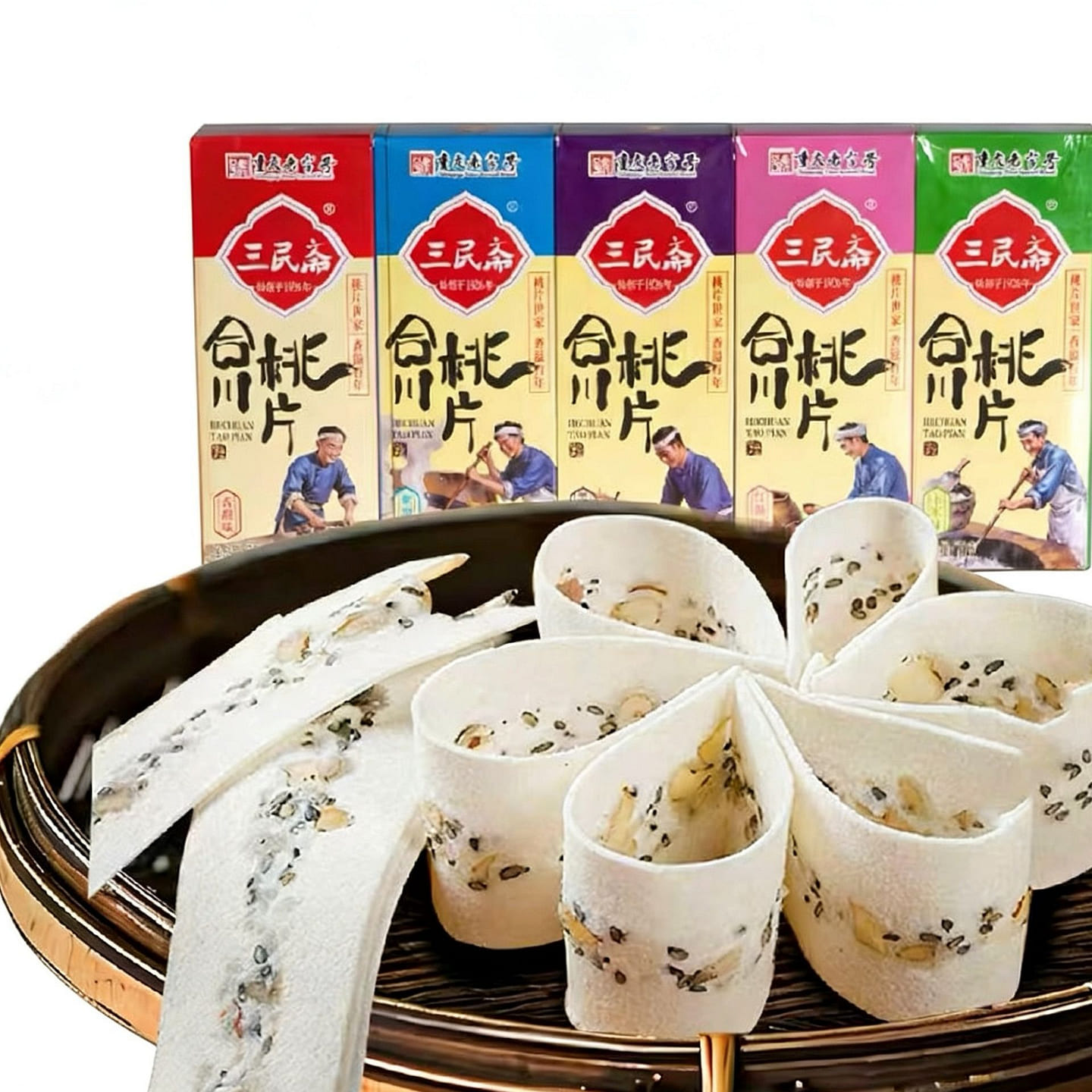 Sanminzhai Cloud Slice Cake 5 Flavors 70g 70 g*5 pack