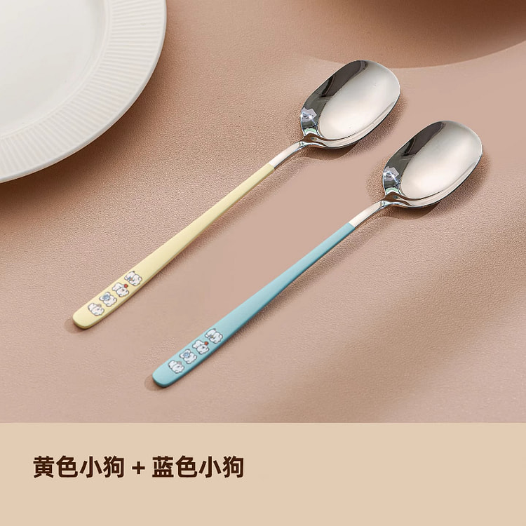 Long handled spoon yellow + blue *2 2 count