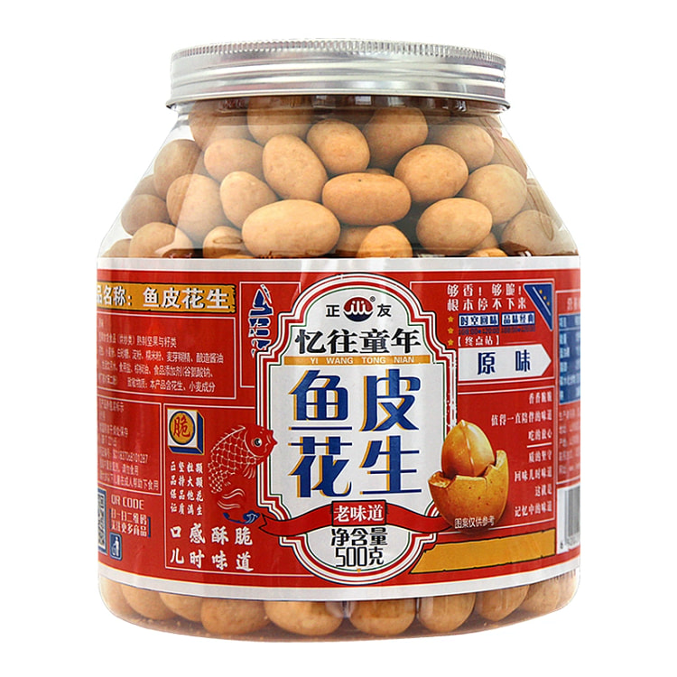 鱼皮花生酥脆原味500g*1瓶