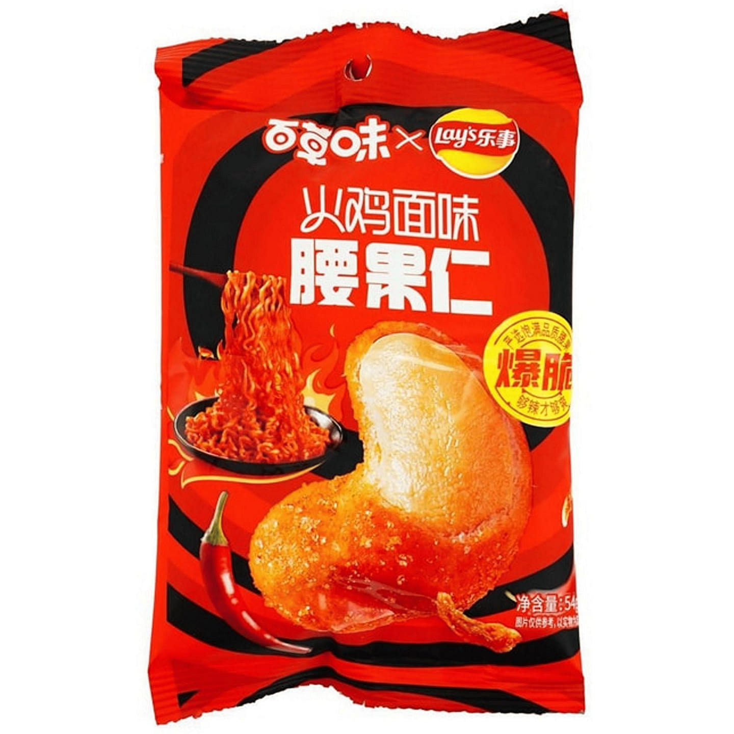 Lay’s Buldak Flavor Cashew Nuts 54 g 1 each