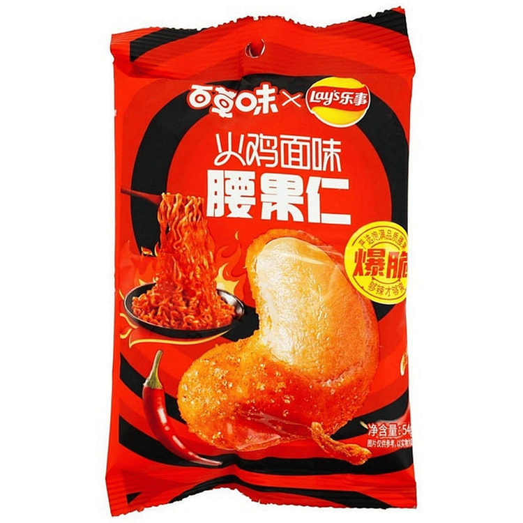 Lay's Buldak Flavor Cashew Nuts 54 g 1 each