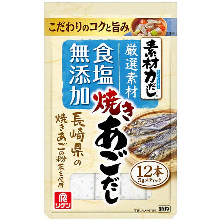 Riken Soryoku Grilled Flying Fish Dashi 12 Bottles 1 each