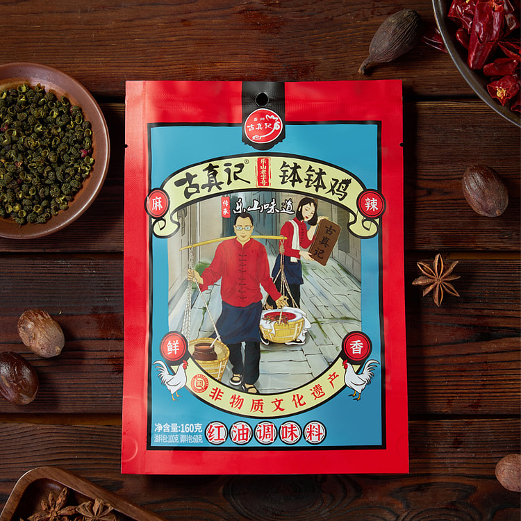 古真记钵钵调料红油麻辣味160g*1袋
