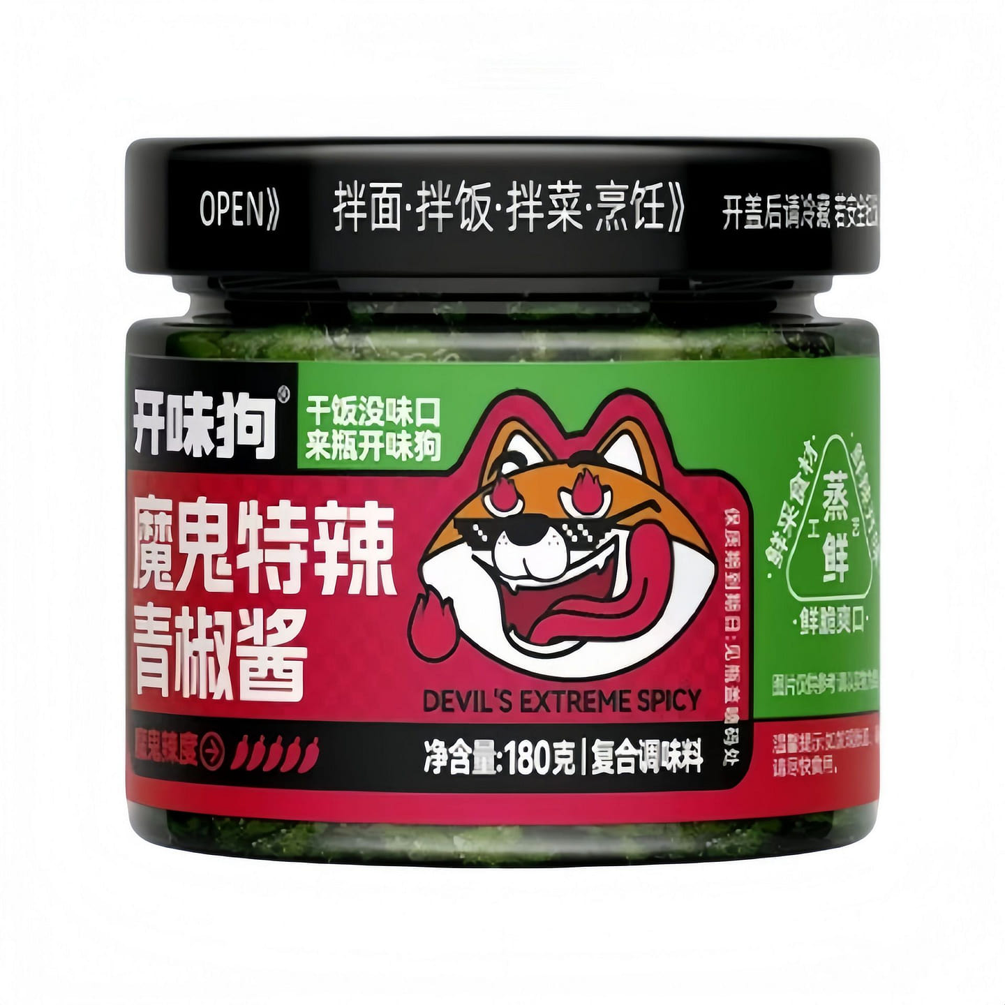 Kaiwei Dog Devil Extra Spicy Green Chili Sauce 180 180 g