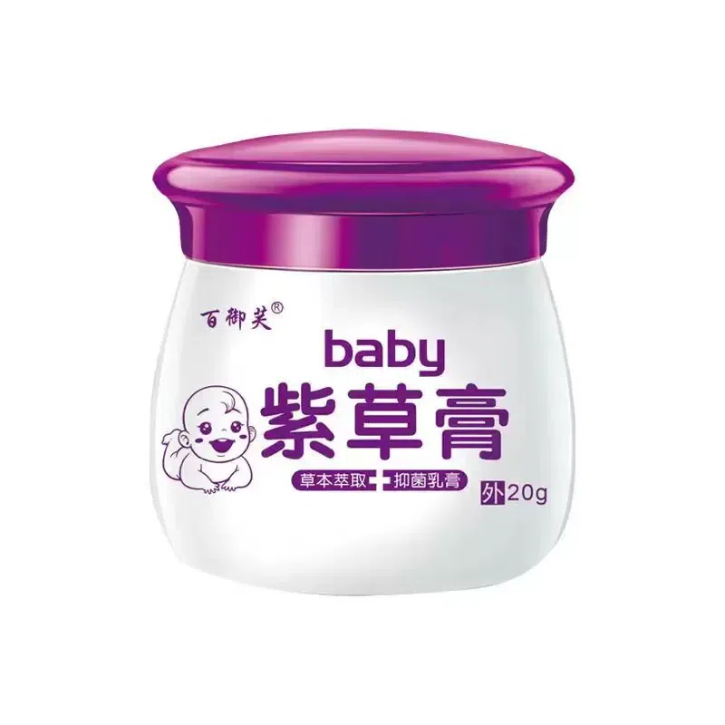 Infant specific anti itch cream 20g/bottle 20 g