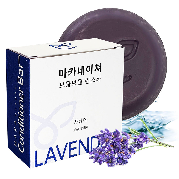 MAKA NATURE All in One Conditioner Bar Collection Lavender