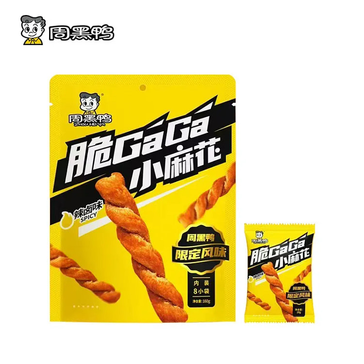 周黑鸭脆GaGa小麻花辣卤味休闲零食160g*1袋 160 克