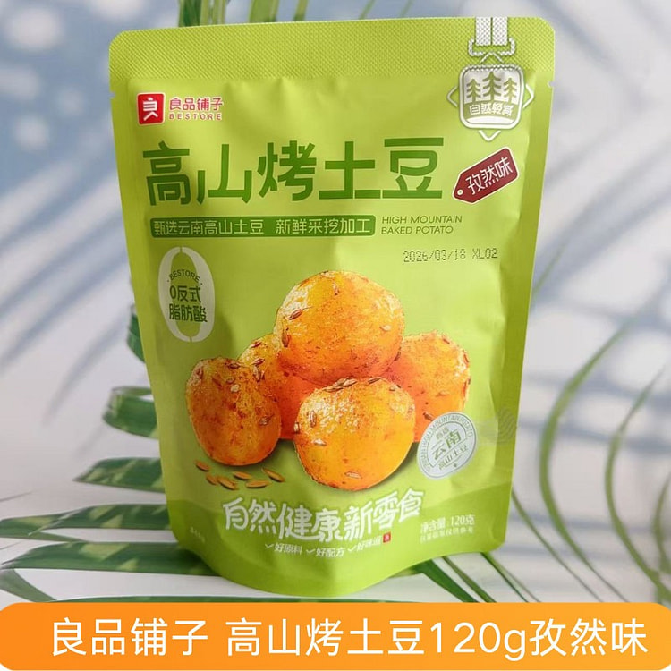 Bestore Mountain Roasted Potato 120g Cumin Flavor 120 g