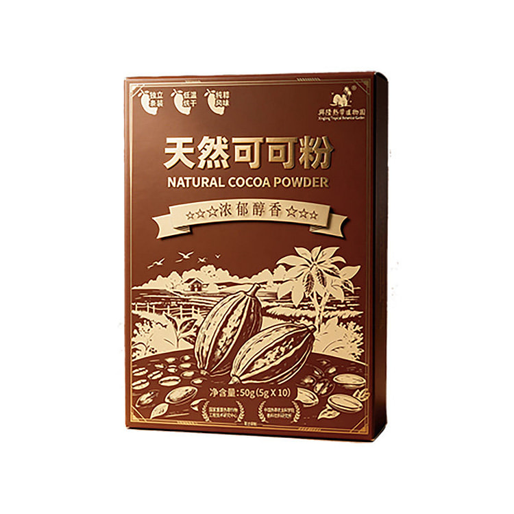 Natural Unalkalized Cocoa Powder, 5g*10 Bags 50 g