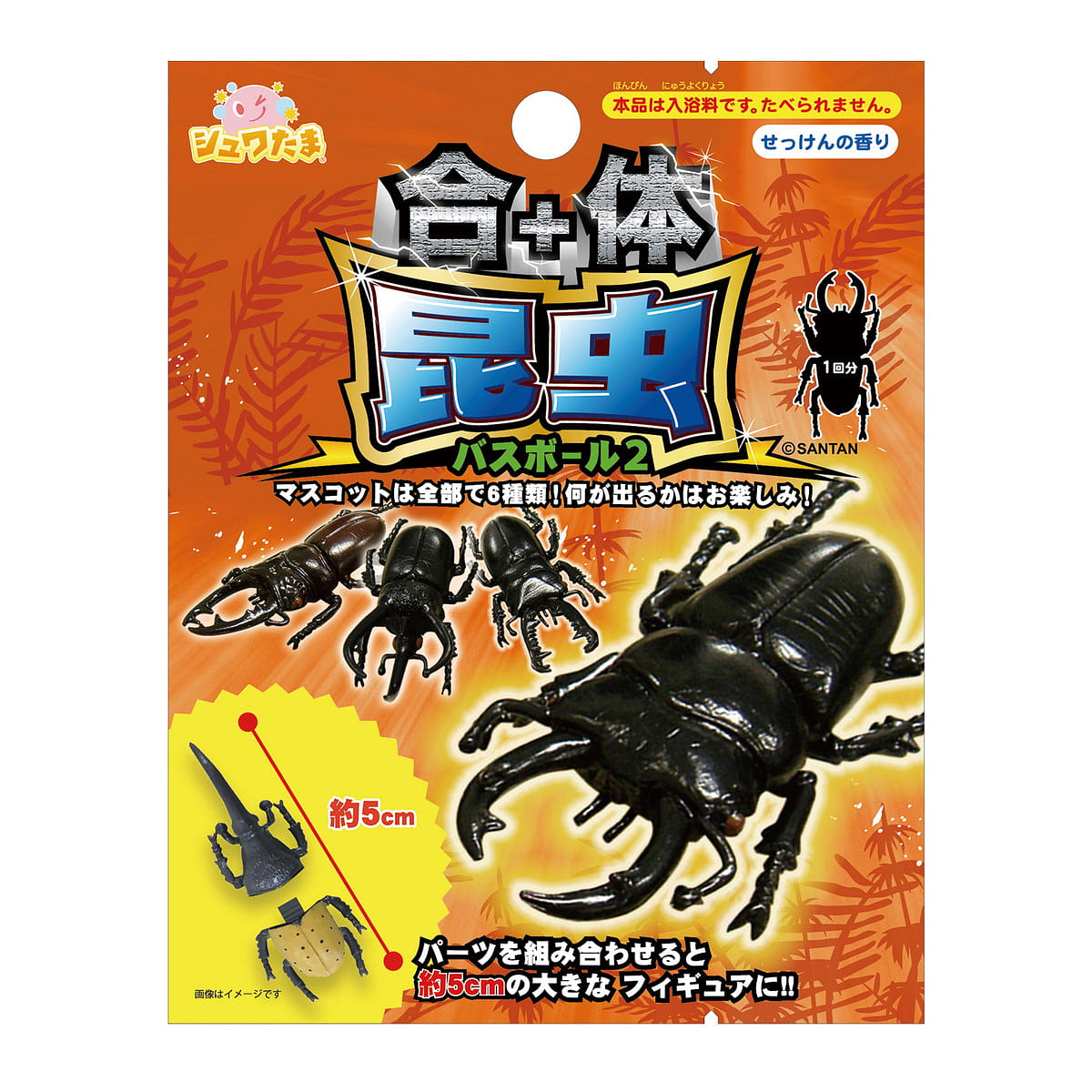 Santan Combined Insect Bath Ball 1pc 75 g