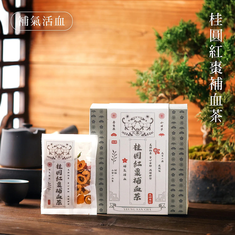 MZK Life Yeung San Cha - Red Dates Longan Tea