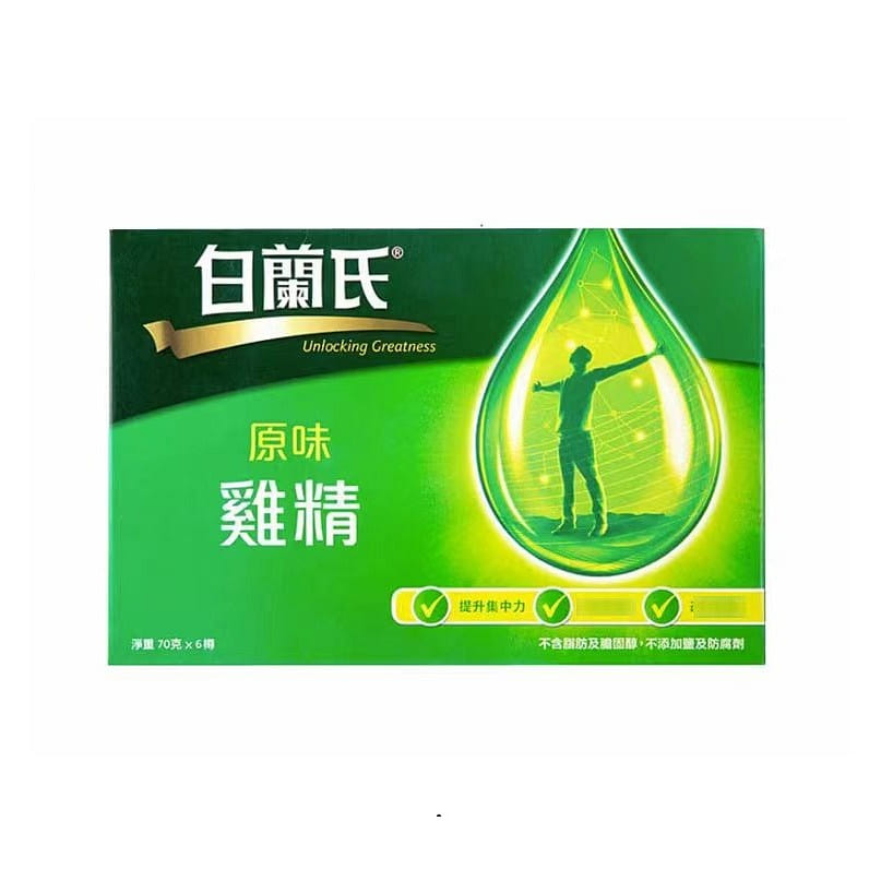 Original flavor chicken essence 6 bottles *1 box 1 box