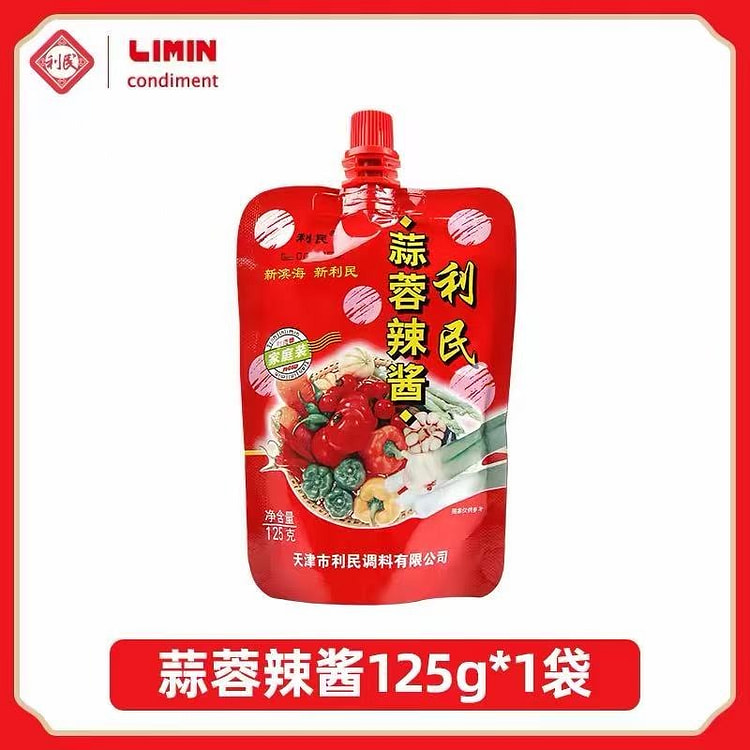 利民蒜蓉辣酱125g*1袋
