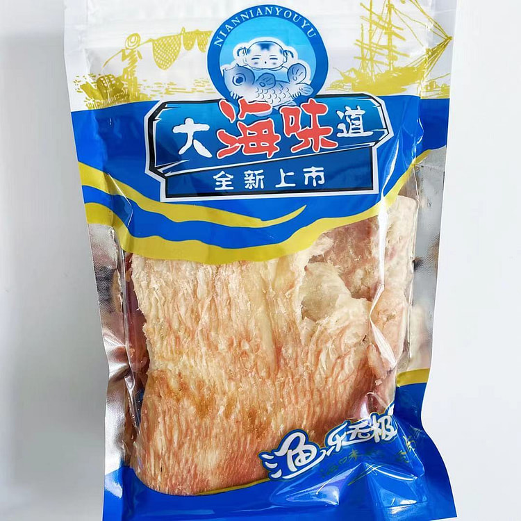 Qingdao special cod fillet instant snack hand-torn carbon grilled squid sea