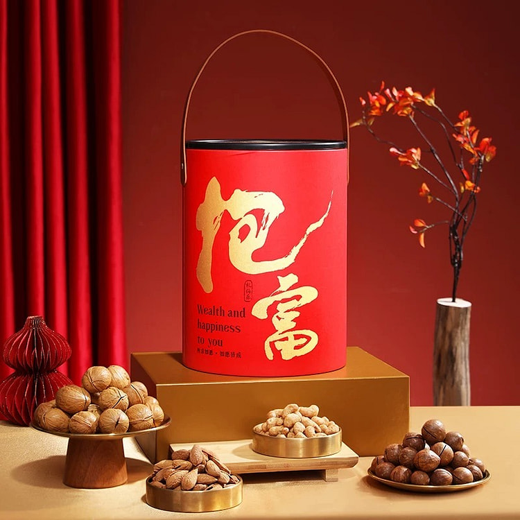 三只松鼠抱富大礼包零食坚果礼盒