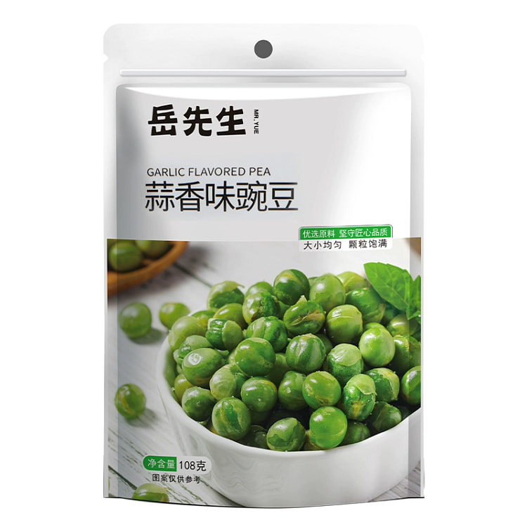 岳先生蒜香味豌豆108g*1袋
