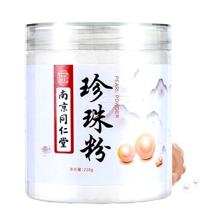 南京同仁堂 珍珠粉 涂抹式面膜粉 220g/瓶