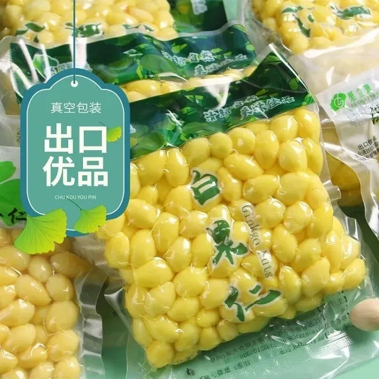 新鲜生白果仁银杏仁煲汤即食