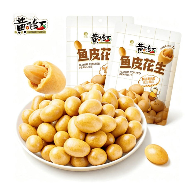 Fish skin peanut 128g*1 bag 128 g