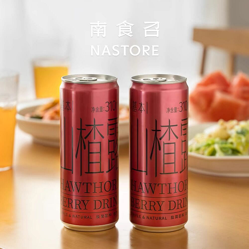 Hawthorn Syrup Drink,Refreshing Juice 6 bottle