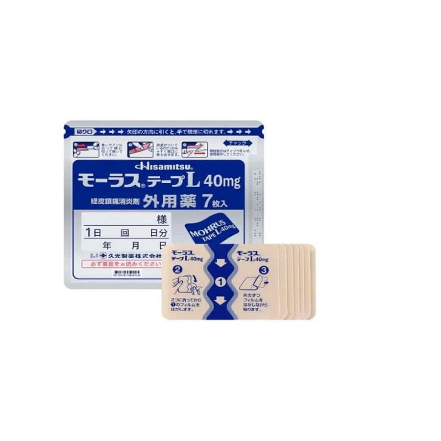 HISAMITSU Molas Tape L 7sheets 1 each