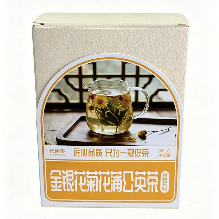 金银花菊花蒲公英胎菊清热解毒降火清火茶20包/袋 1 份