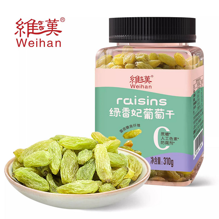 维汉新疆绿香妃葡萄干新鲜水果干无添加310g