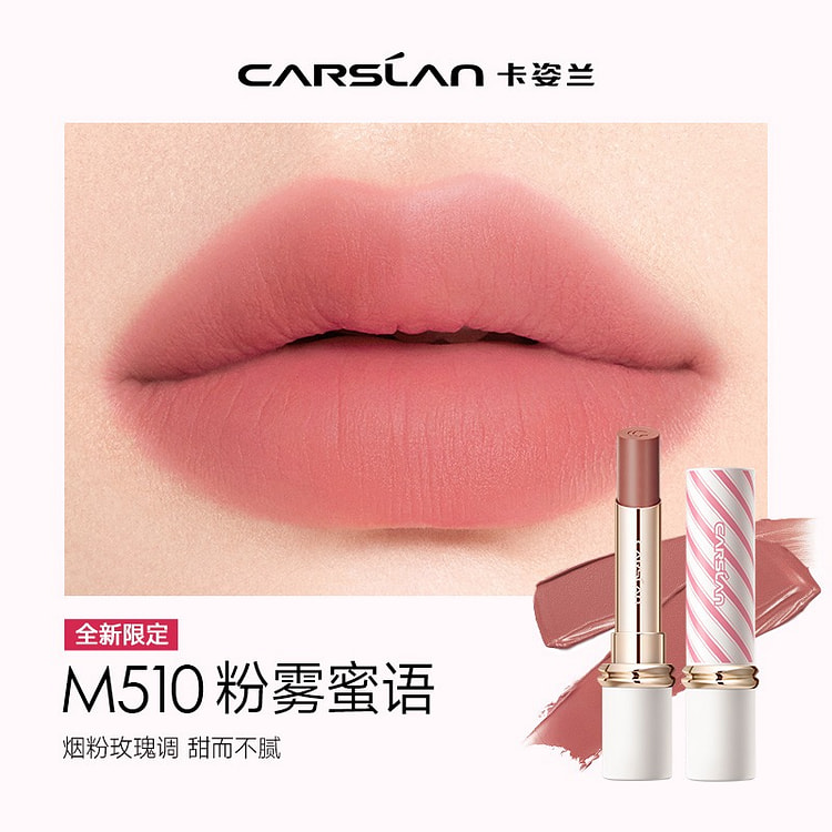 Kajalan Lipstick M510 Pink Mist Honey Language