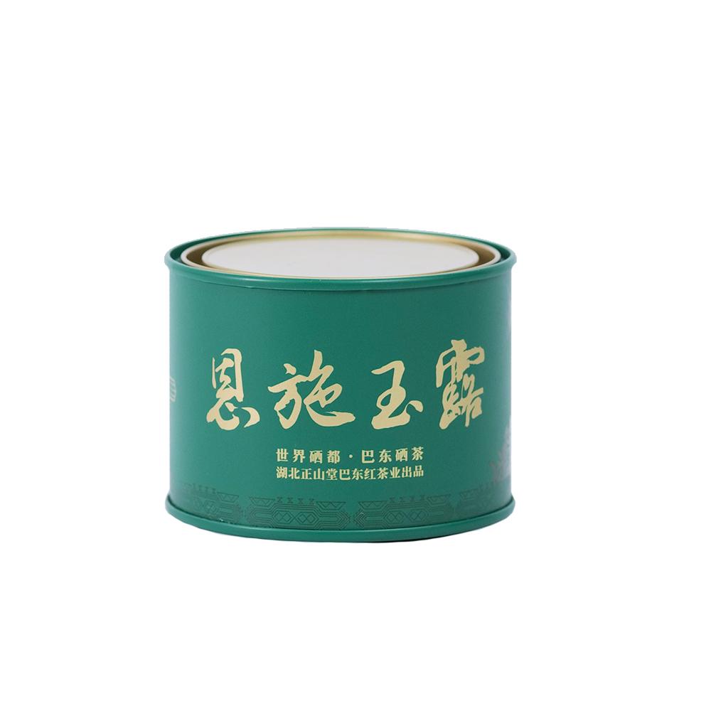 Get Zheng Shan Tang 2023 Top Grade Enshi Yulu 1 Bud 1 Leaf Green Tea get-zheng-shan-tang-2023-top-grade-enshi-yulu-1-bud-1-leaf-green-tea