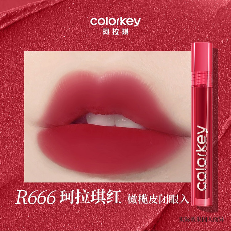 Colorkey Lip Stain Lip Clay Colorkey Red 3g