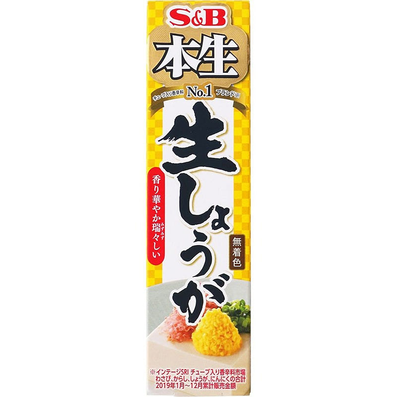 S&B Fresh ground ginger sashimi sushi sashimi companion 40g 1 개