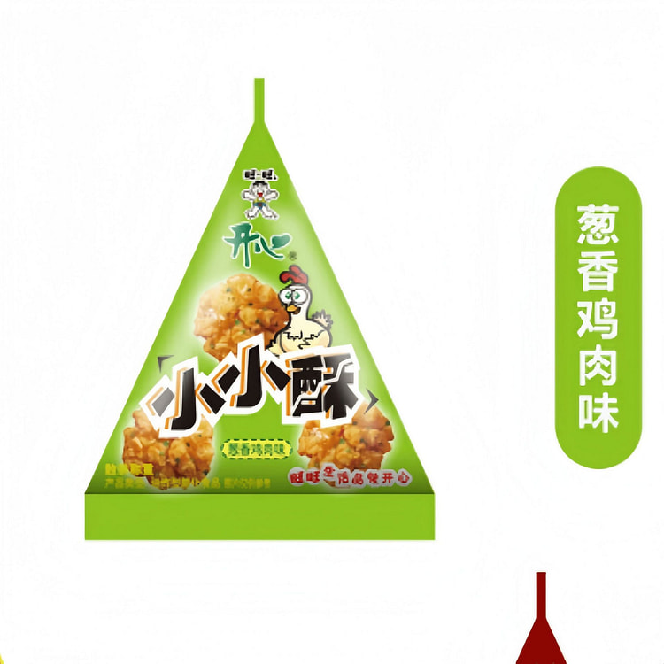 Small crispy scallion chicken 11g*1 bag 11 g (min 9)
