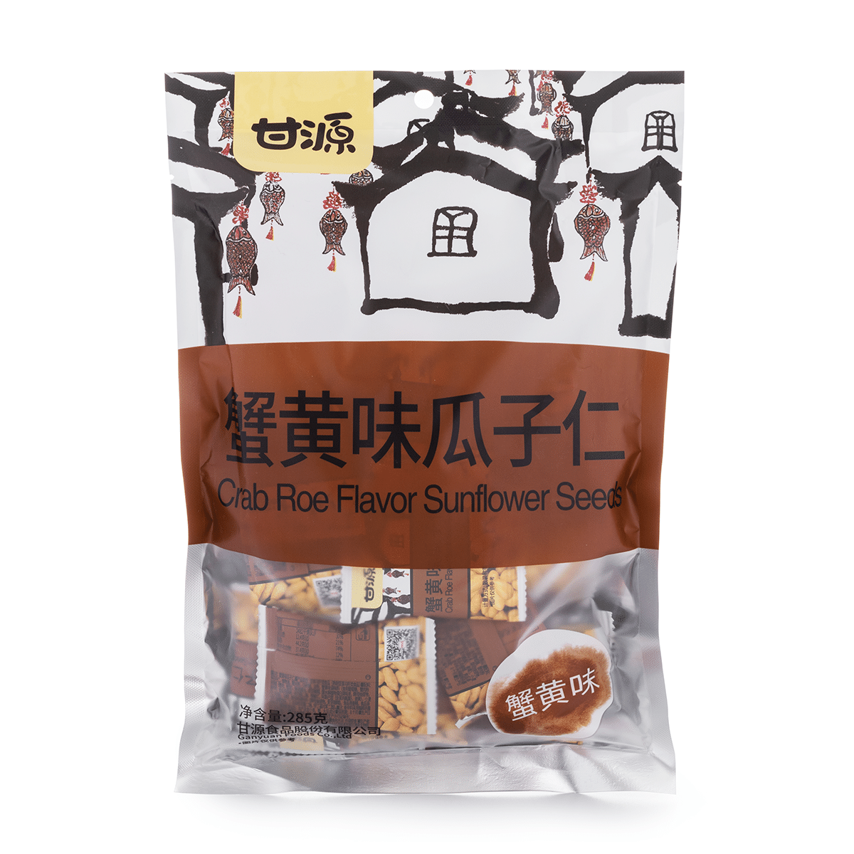 Ganyuan Sunflower Seeds, Crab Roe Flavor 285 g
