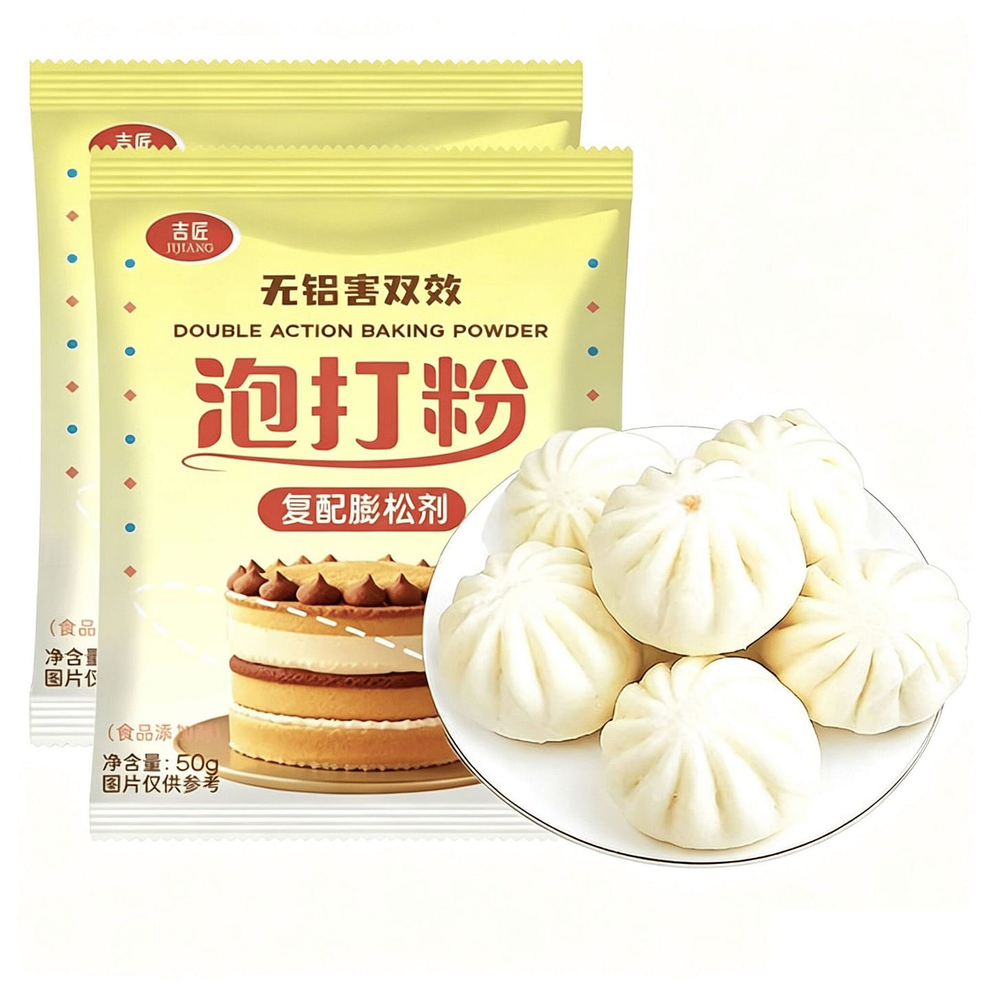 Double-acting baking powder for buns 50 g*2 pack