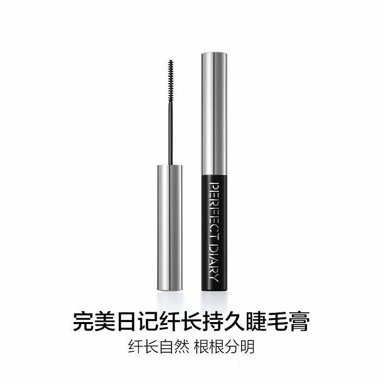 Perfect Diary Long-Lasting Mascara Black 4.5 g