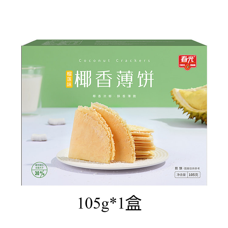 春光食品椰香薄饼零食小吃榴莲味 105g*1盒
