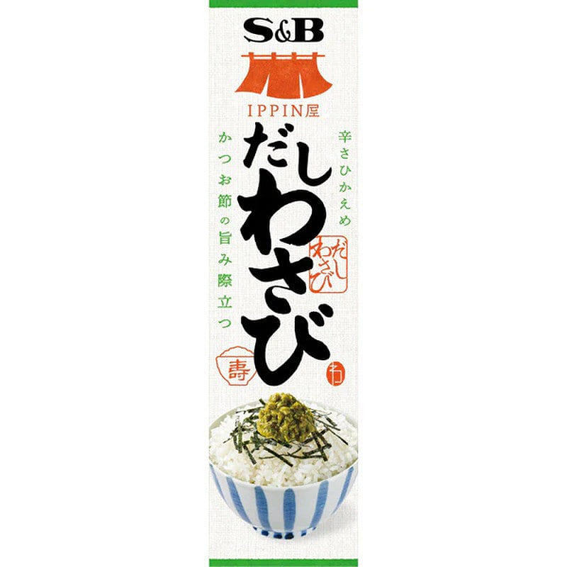 S&B Foods IPPINYA Dashi Wasabi 38g 1 each
