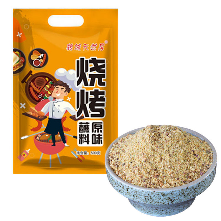 东北烧烤调料撒料原味蘸料【258g】/袋 258 克