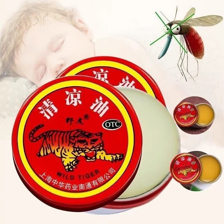 止痒止痛提神头痛晕车蚊虫叮咬清凉油