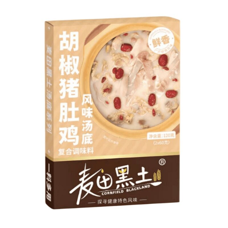 Belly chicken hotpot ingredients 120g*1 box 120 g