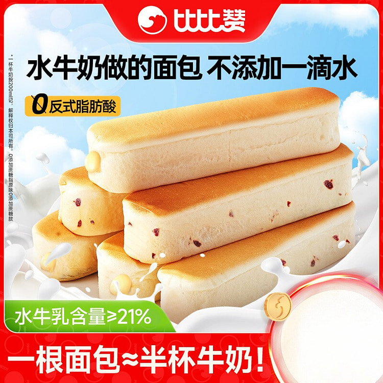 比比赞水牛乳蛋白棒牛奶味面包300g/箱