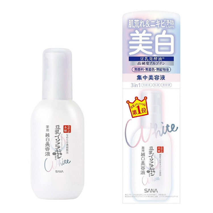 Nameraka Honpo Medicated Whitening Serum