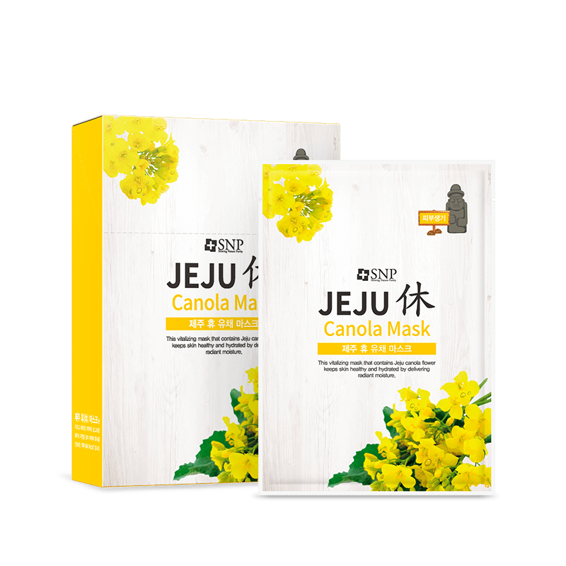 SNP 济州岛休憩油菜面膜 22ml*10片 1 份
