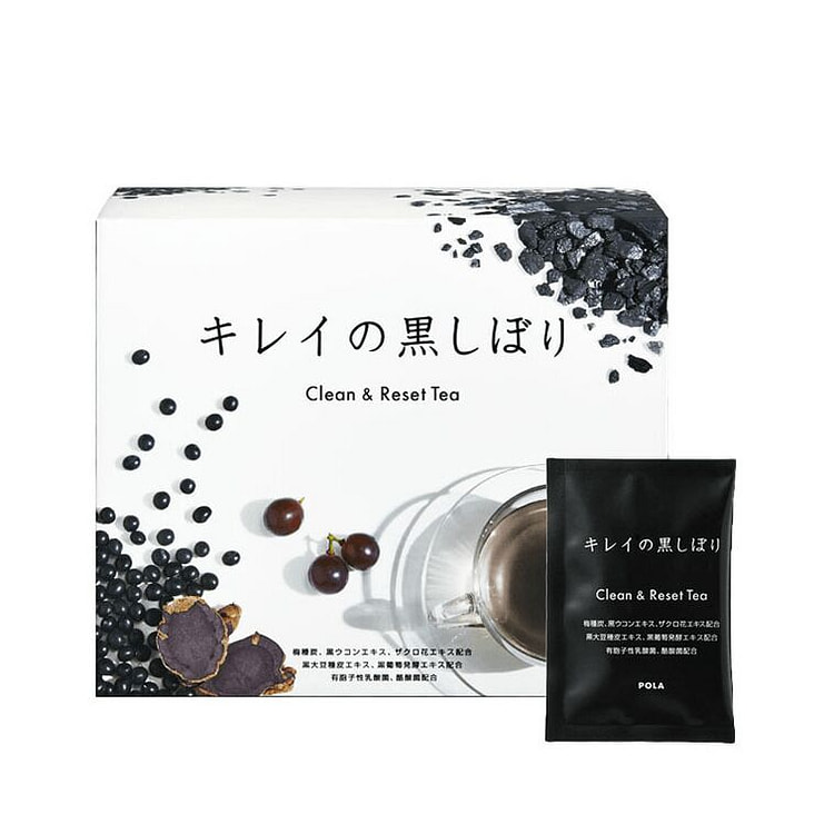 Trà giảm mỡ POLA Black Grain giàu chất xơ 90 gói 1 phần