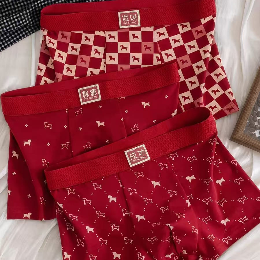 Men's Year of the Horse, zodiac year underwear 0 1 each