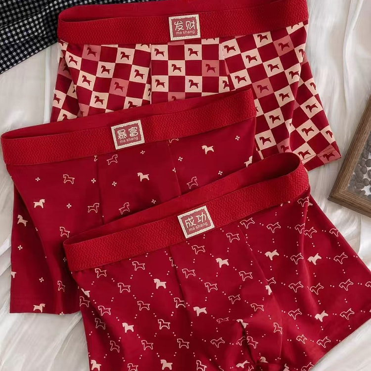 男士内裤马年印花本命年红色平角裤155-175斤 1 份