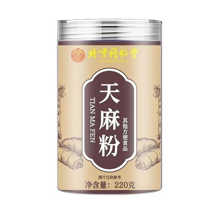 北京同仁堂 正宗纯天然云南昭通超细天麻粉220g 1 罐