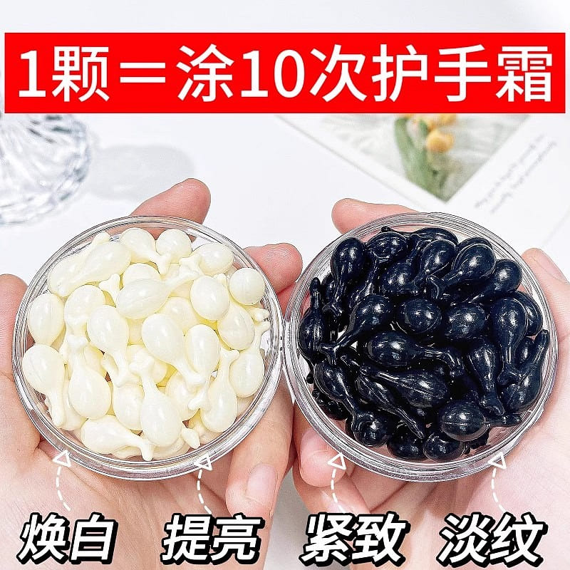 Niacinamide Hand Cream 1 black 1 white 30 capsules 2 box